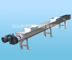 不锈钢螺旋输送机