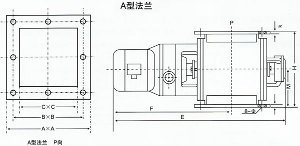 星型<a href='/xlq.html'>卸料器</a>