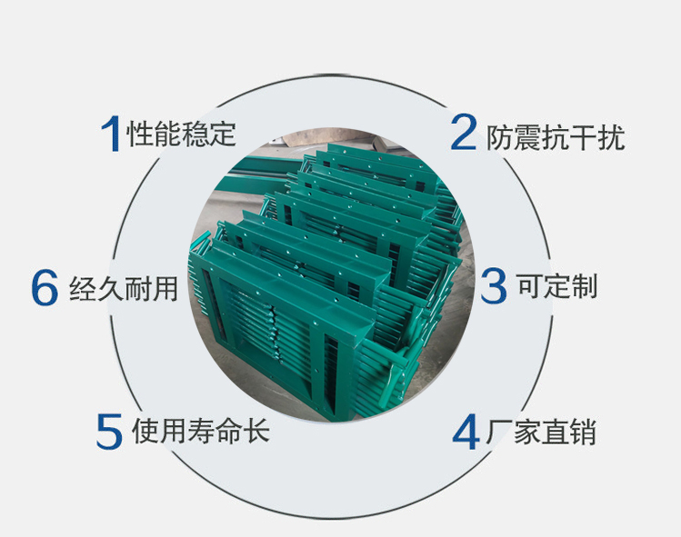 净新棒条阀1