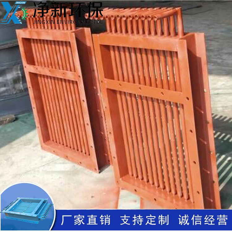 双向<a href='/btf.html'>棒条阀</a>净新